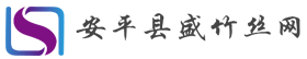 {dede:global.cfg_company/}